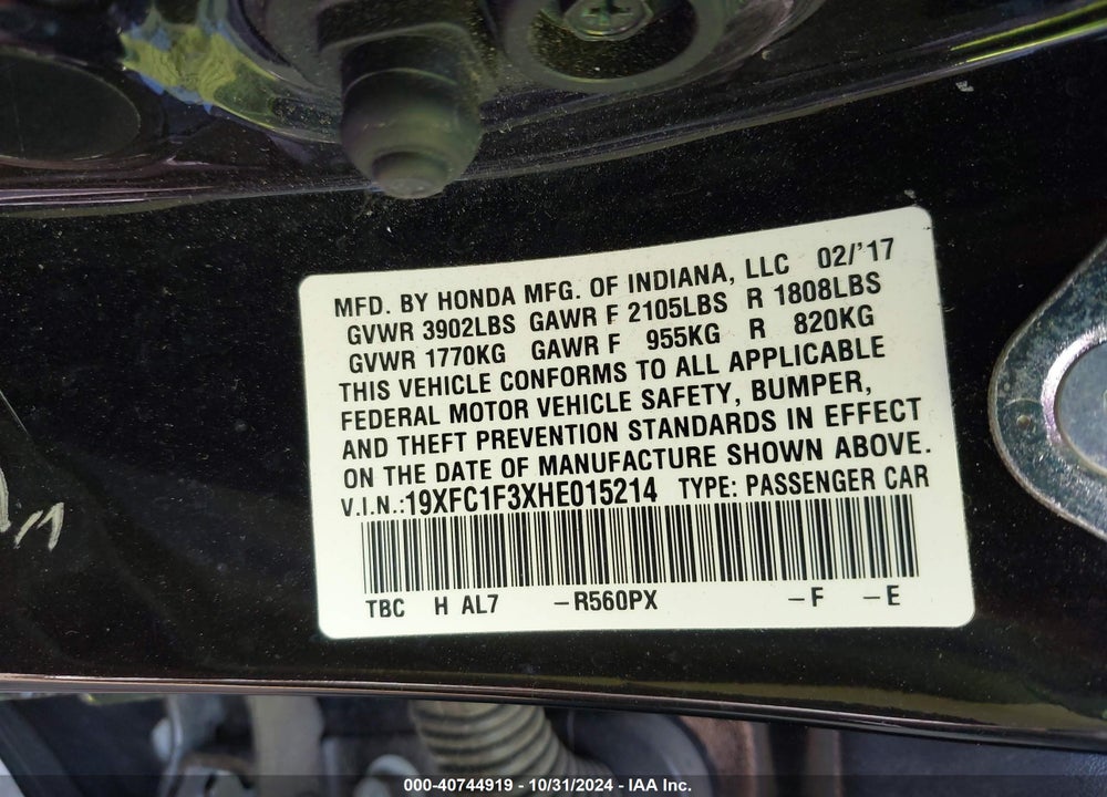2017 HONDA CIVIC EX-T VIN: 19XFC1F3XHE015214