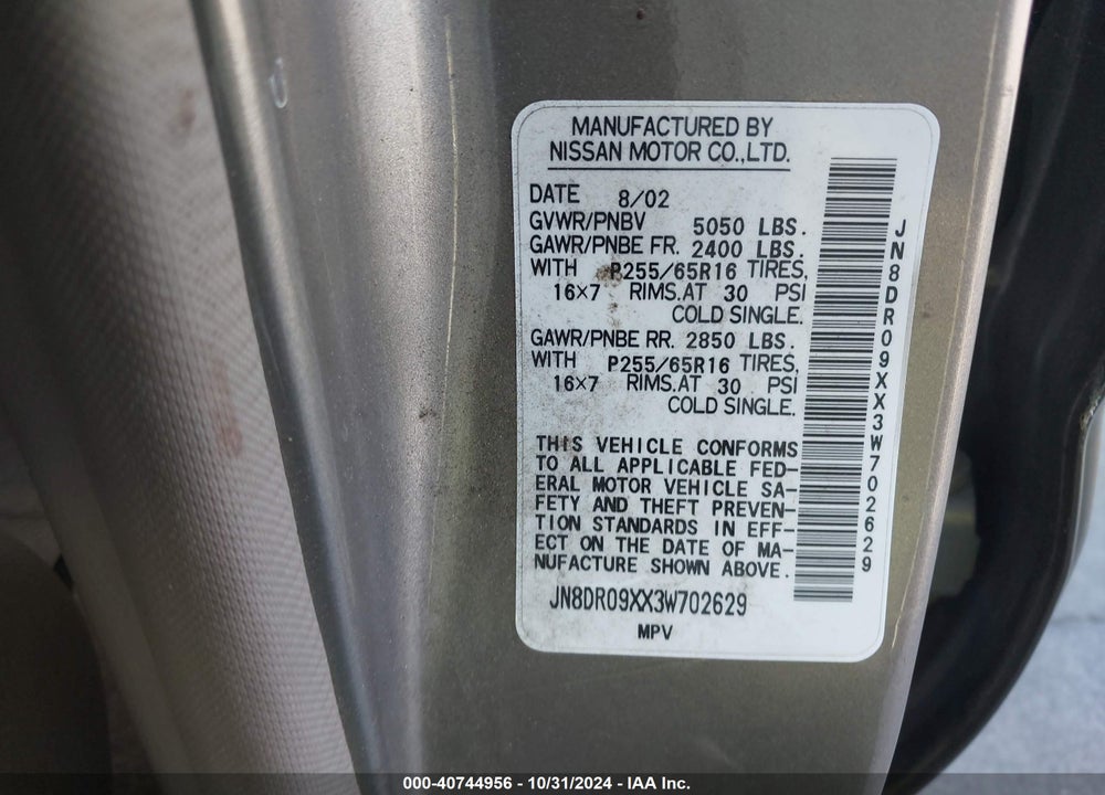 2003 NISSAN PATHFINDER SE VIN: JN8DR09XX3W702629