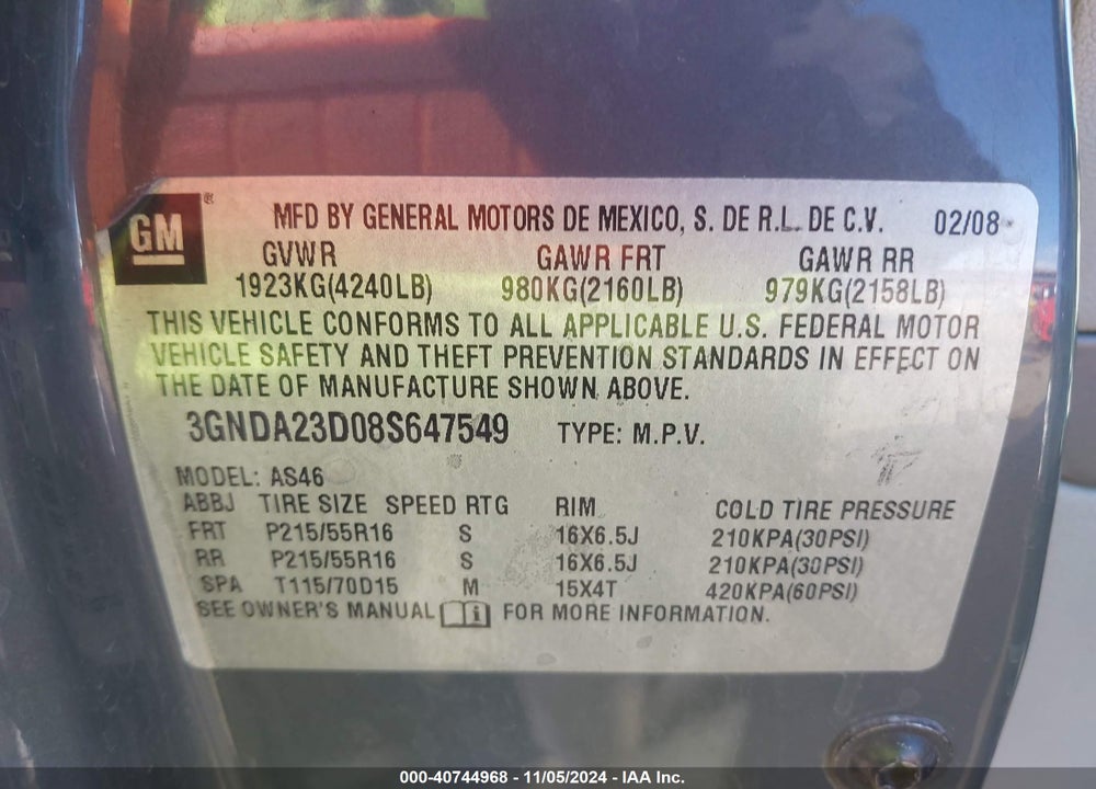 2008 CHEVROLET HHR LT VIN: 3GNDA23D08S647549