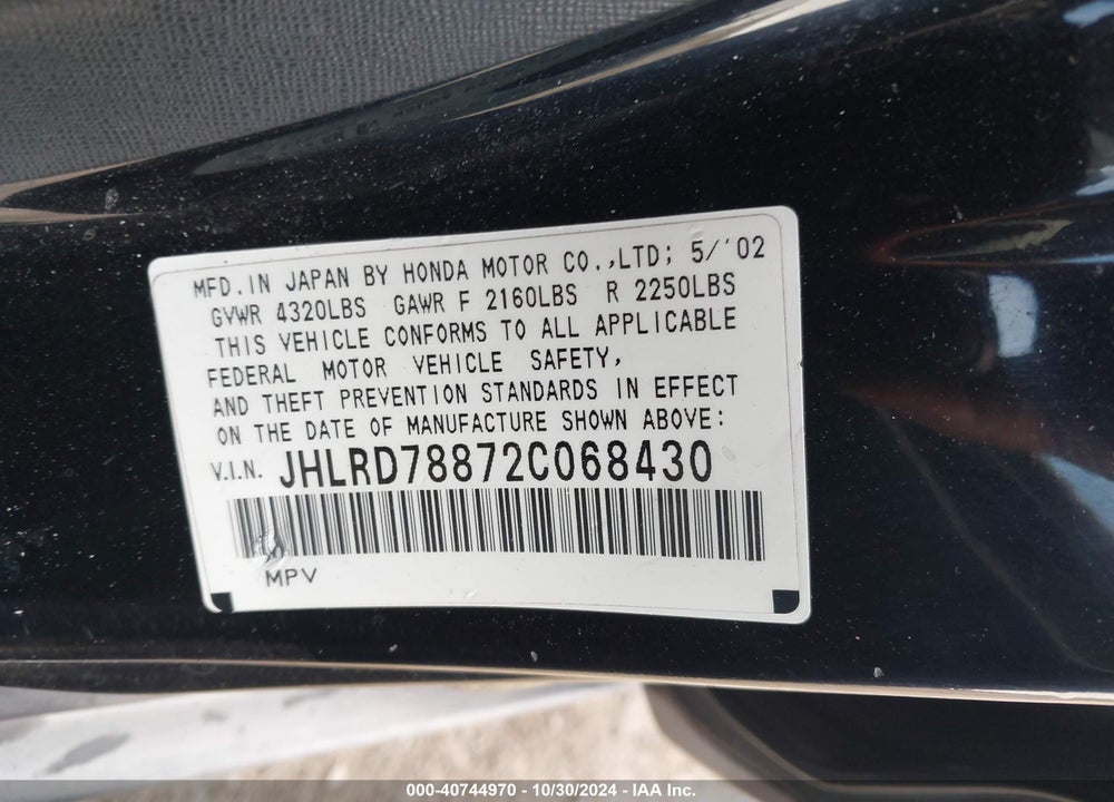 2002 HONDA CR-V EX VIN: JHLRD78872C068430