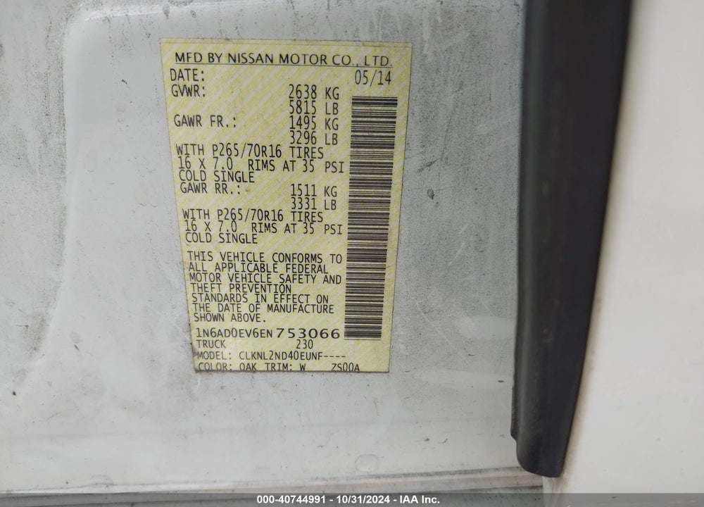 2014 NISSAN FRONTIER PRO-4X/S/SL/SV VIN: 1N6AD0EV6EN753066
