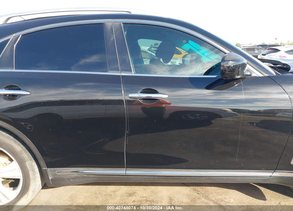 2011 INFINITI FX35 VIN: JN8AS1MW7BM734833