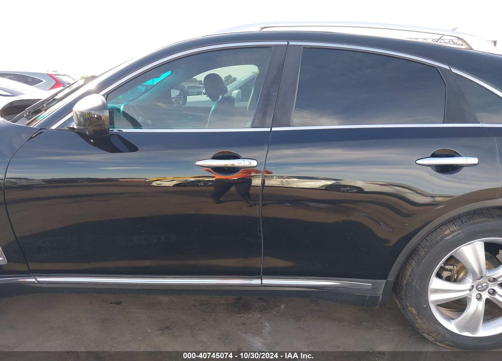 2011 INFINITI FX35 VIN: JN8AS1MW7BM734833