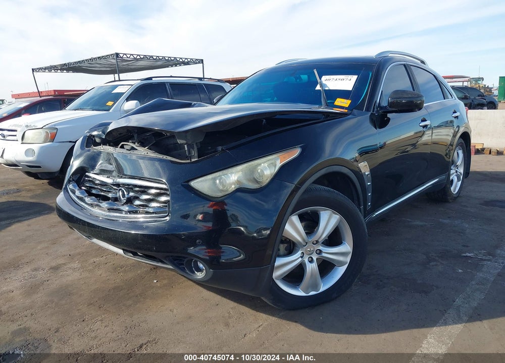 2011 INFINITI FX35 VIN: JN8AS1MW7BM734833