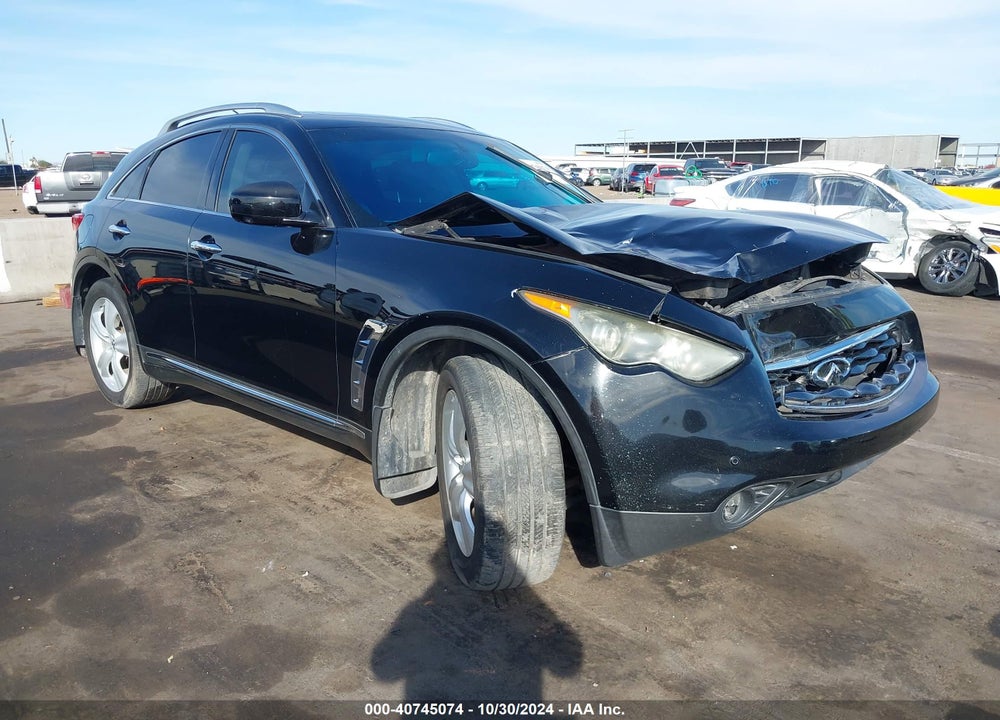 2011 INFINITI FX35 VIN: JN8AS1MW7BM734833
