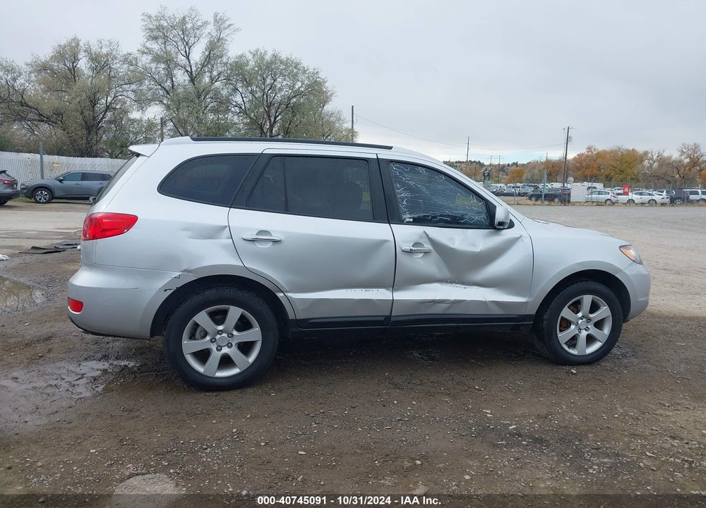 2008 HYUNDAI SANTA FE LIMITED/SE VIN: 5NMSH73E18H172681