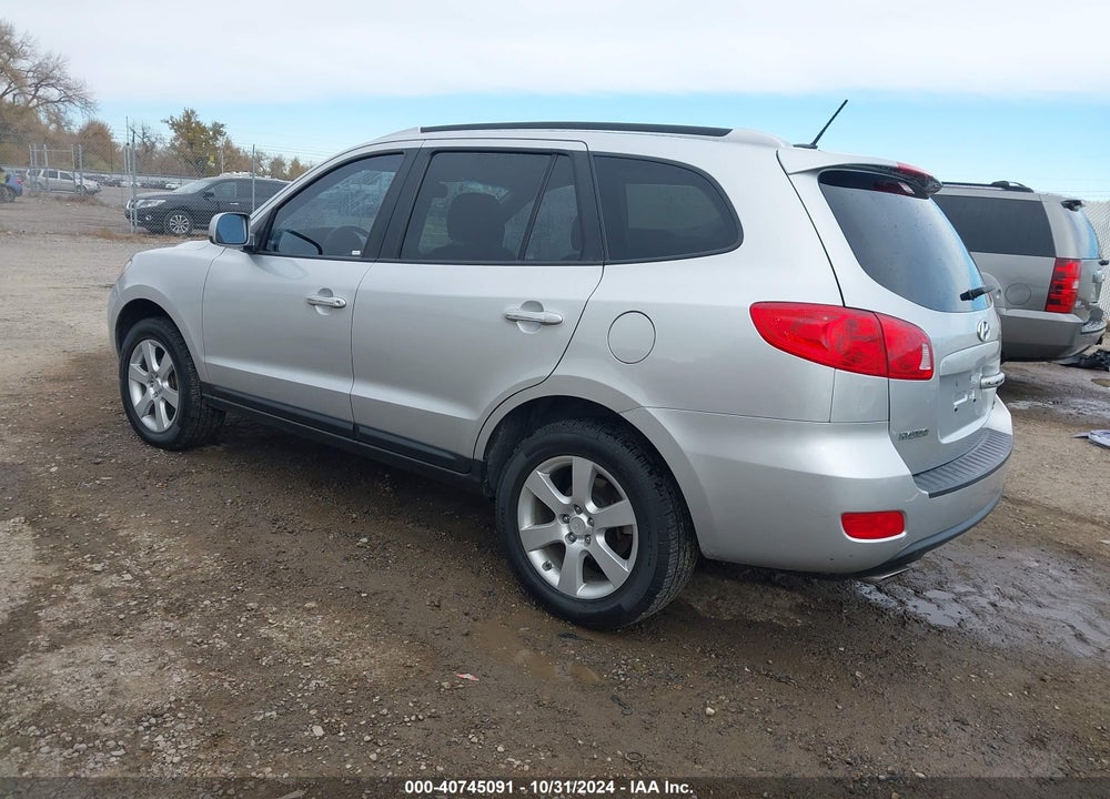 2008 HYUNDAI SANTA FE LIMITED/SE VIN: 5NMSH73E18H172681