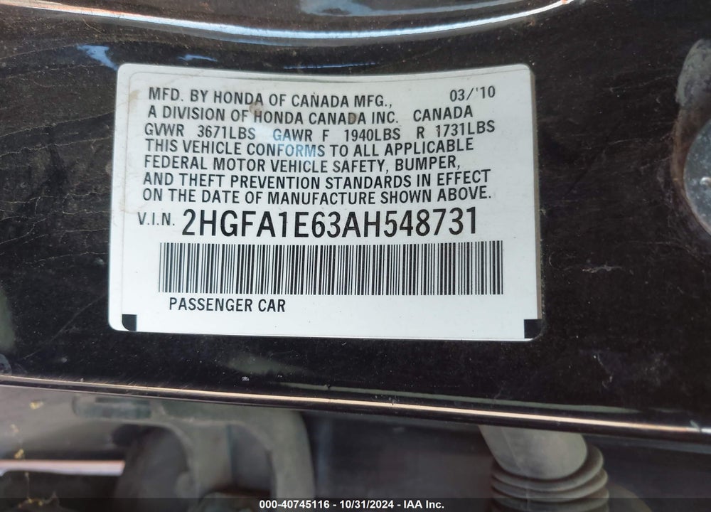 2010 HONDA CIVIC LX-S VIN: 2HGFA1E63AH548731