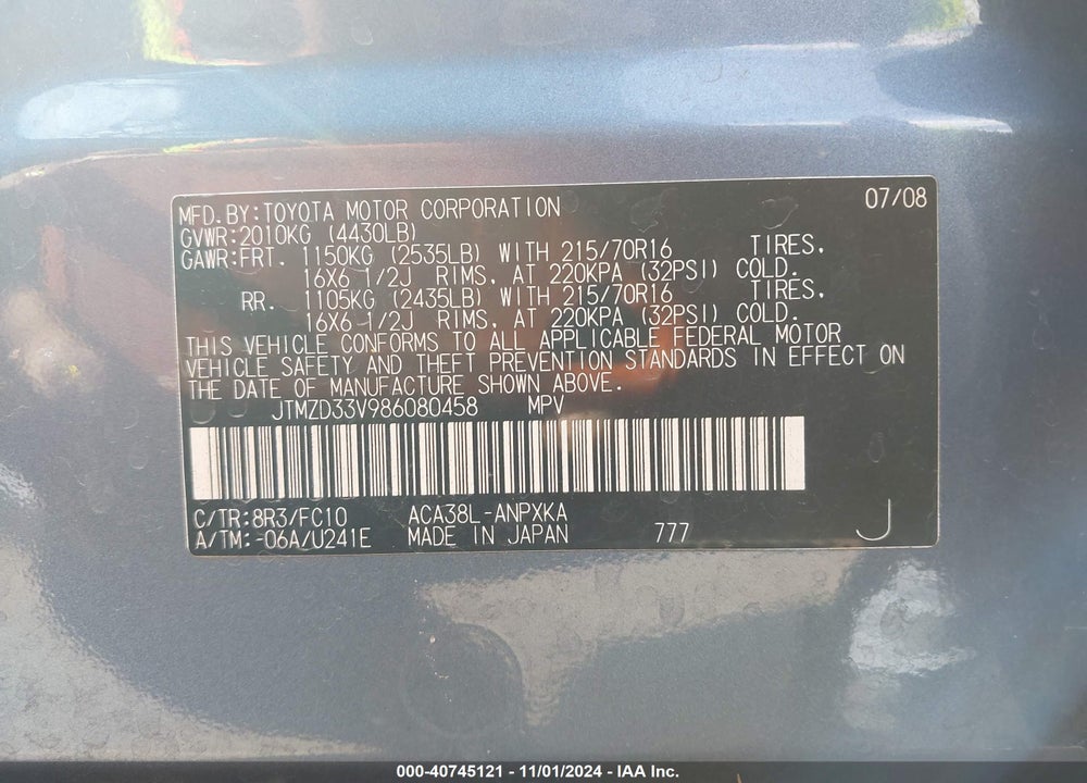 2008 TOYOTA RAV4 VIN: JTMZD33V986080458