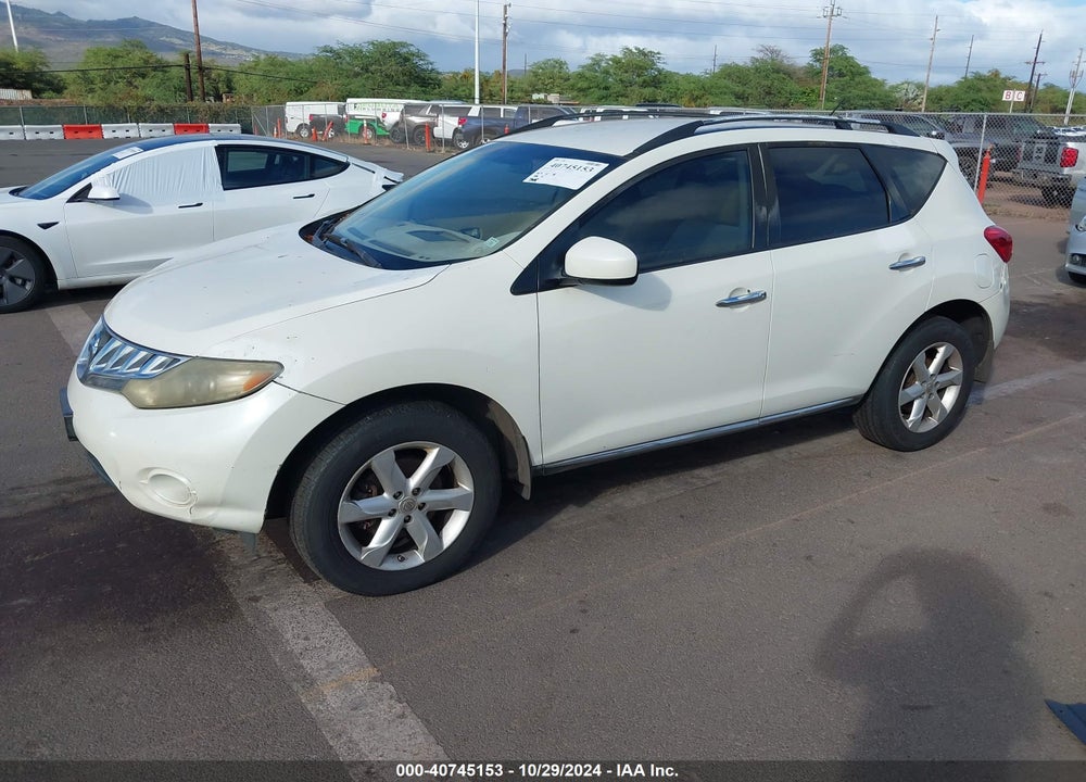 2009 NISSAN MURANO S VIN: JN8AZ18U89W003380