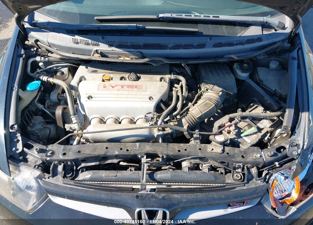 2007 HONDA CIVIC SI VIN: 2HGFG21547H708318