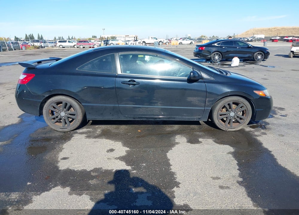 2007 HONDA CIVIC SI VIN: 2HGFG21547H708318