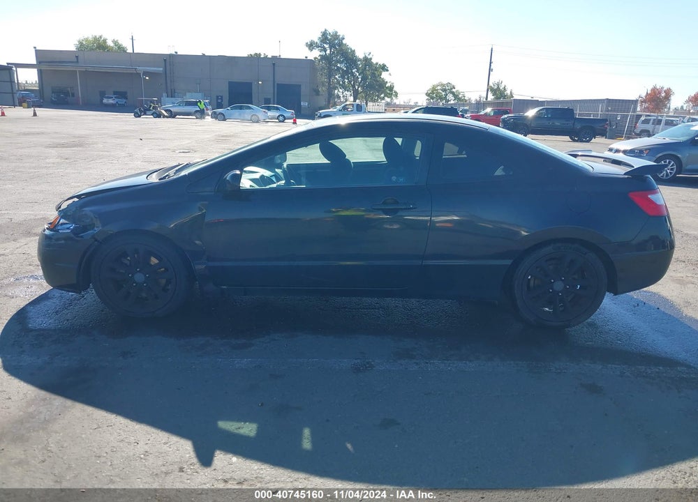 2007 HONDA CIVIC SI VIN: 2HGFG21547H708318