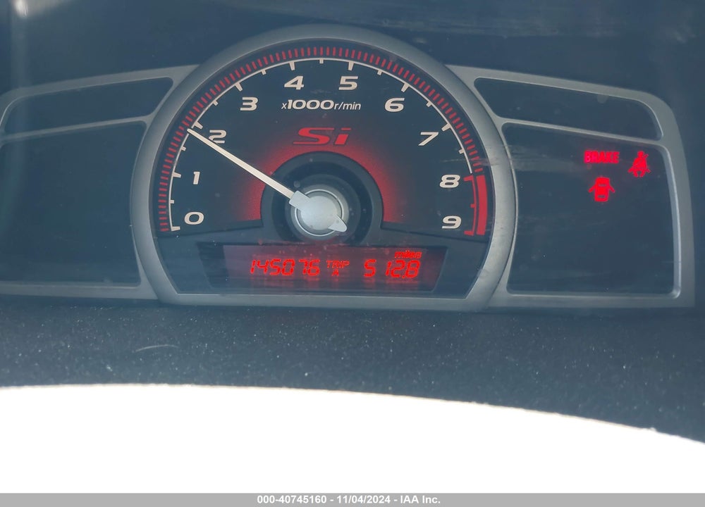 2007 HONDA CIVIC SI VIN: 2HGFG21547H708318