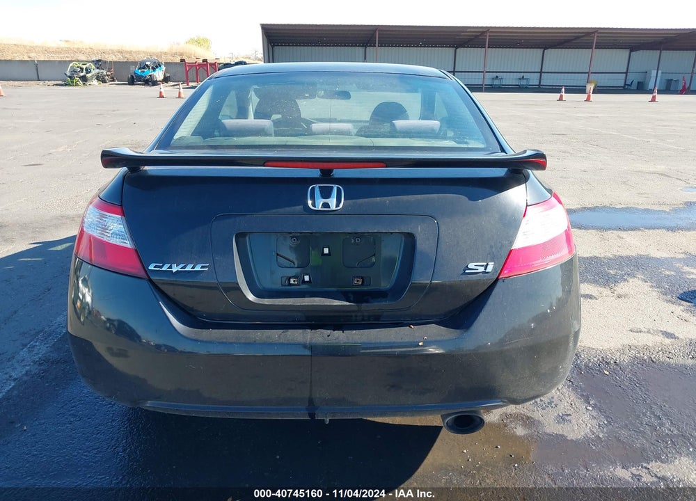 2007 HONDA CIVIC SI VIN: 2HGFG21547H708318