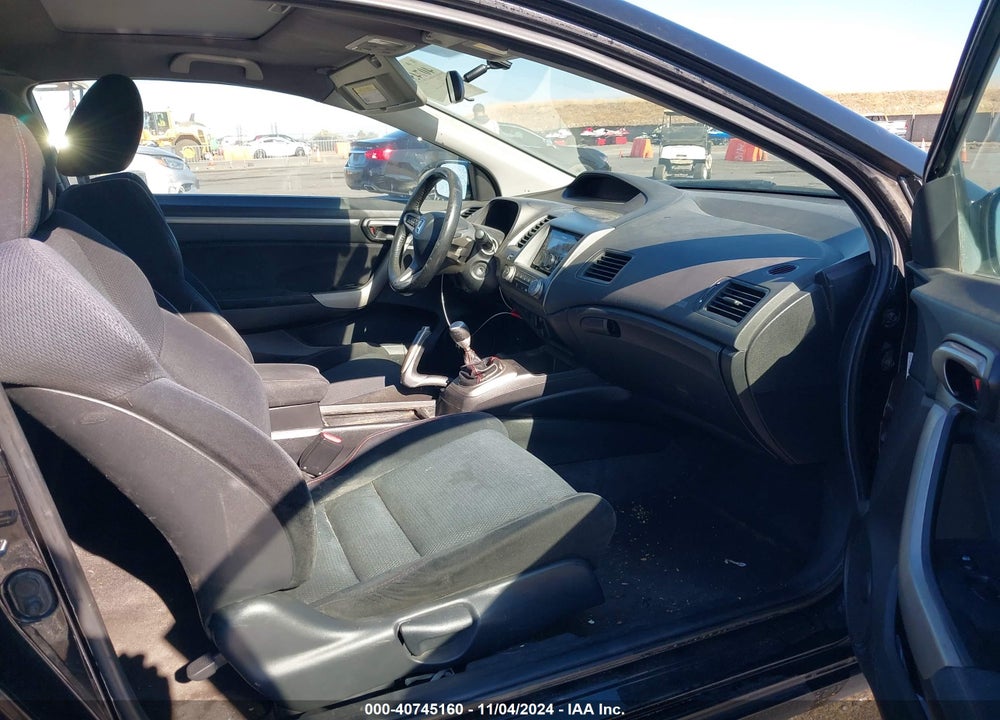 2007 HONDA CIVIC SI VIN: 2HGFG21547H708318