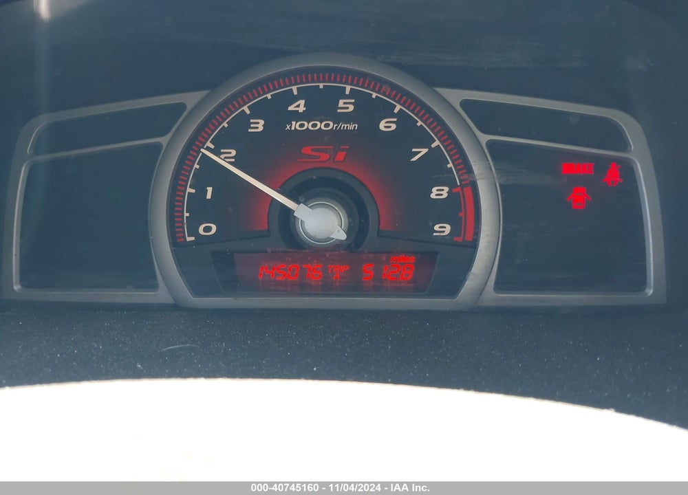 2007 HONDA CIVIC SI VIN: 2HGFG21547H708318