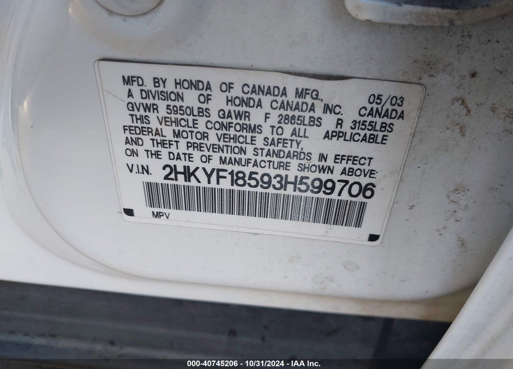 2003 HONDA PILOT EX-L VIN: 2HKYF18593H599706