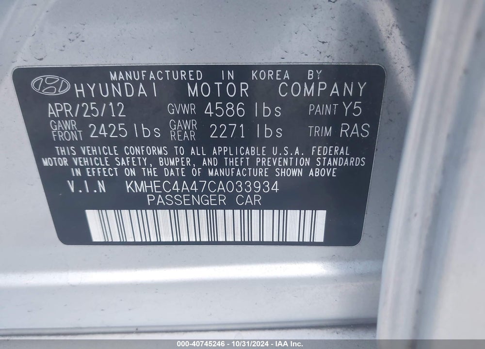 2012 HYUNDAI SONATA HYBRID VIN: KMHEC4A47CA033934