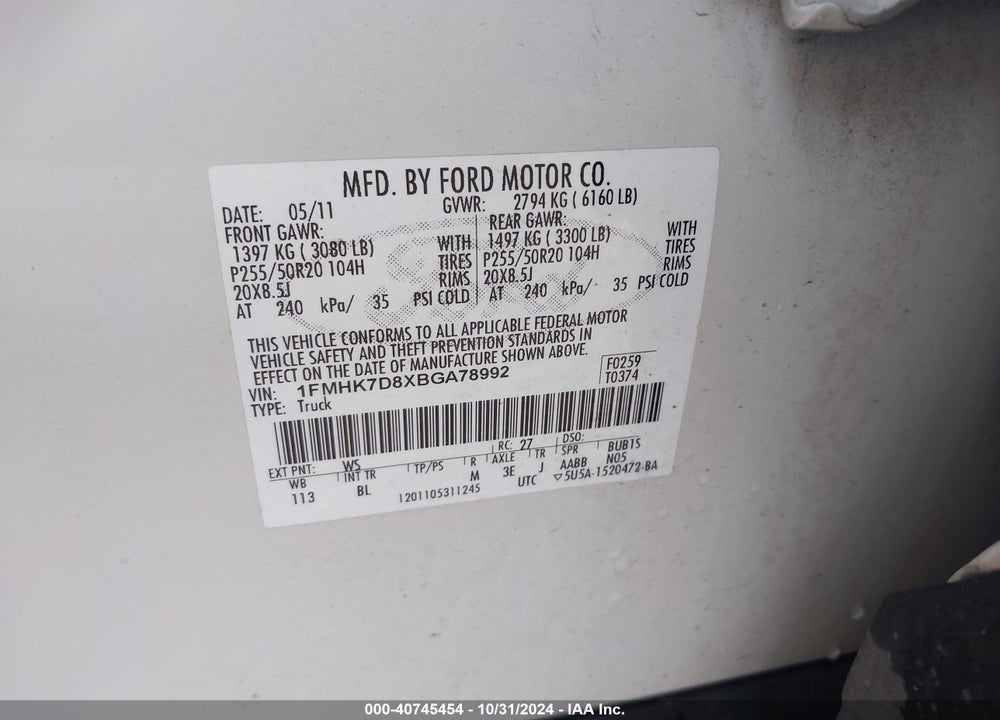 2011 FORD EXPLORER XLT VIN: 1FMHK7D8XBGA78992