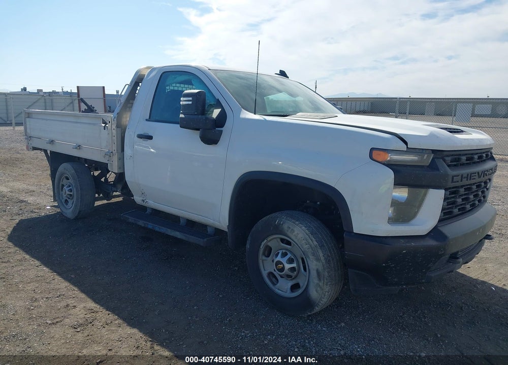 2023 CHEVROLET SILVERADO 2500HD 2WD LONG BED WT VIN: 1GB0WLE77PF234802