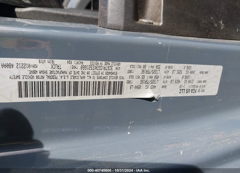 2019 RAM PROMASTER 2500 HIGH ROOF 159 WB VIN: 3C6TRVDG3KE521660