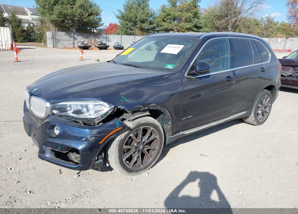 2017 BMW X5 XDRIVE35I VIN: 5UXKR0C38H0V72447