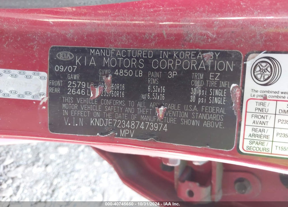 2008 KIA SPORTAGE LX V6 VIN: KNDJE723487473974