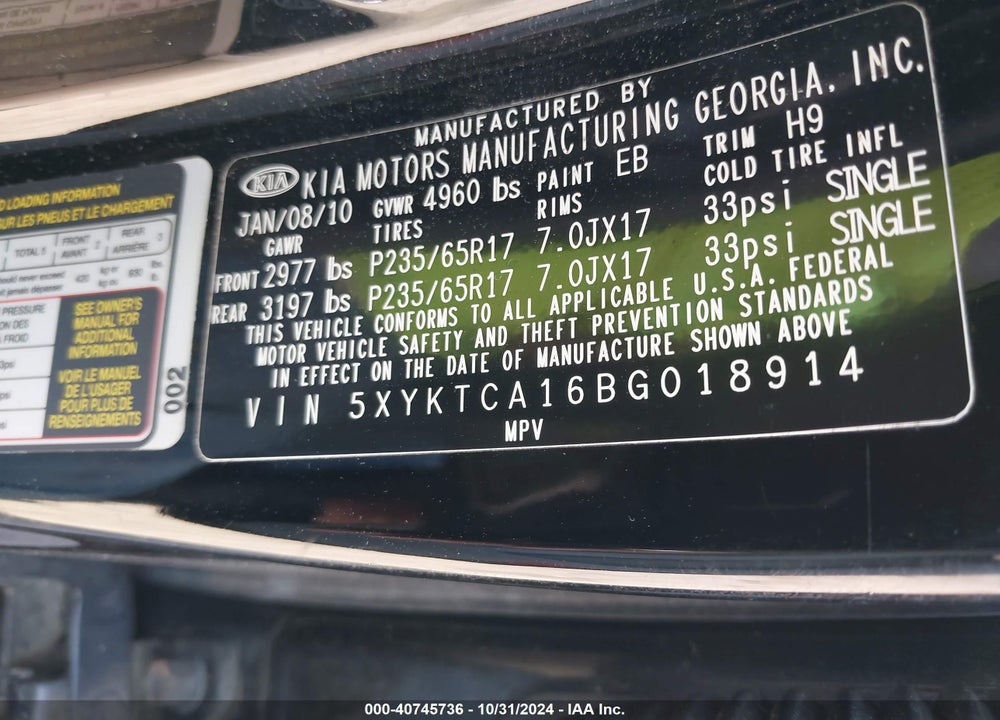2011 KIA SORENTO LX VIN: 5XYKTCA16BG018914
