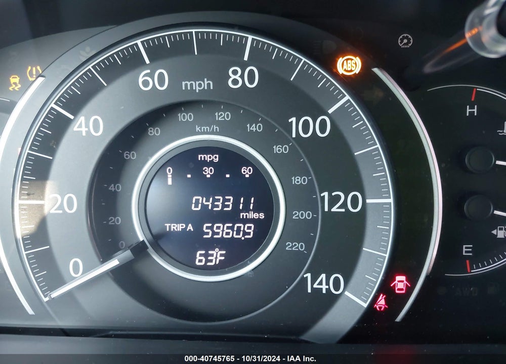 2014 HONDA CR-V EX-L VIN: 2HKRM4H75EH687782