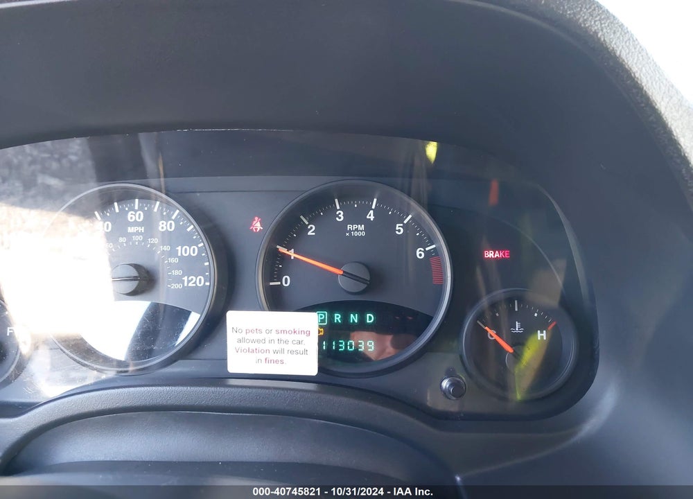 2012 JEEP PATRIOT LATITUDE VIN: 1C4NJRFB8CD571863