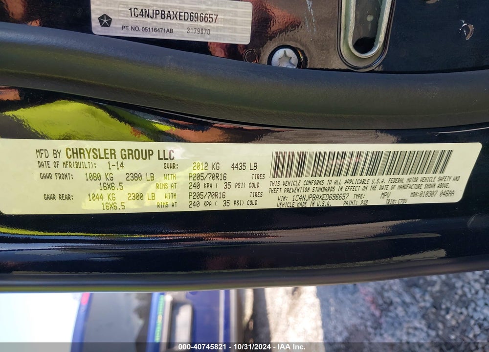 2012 JEEP PATRIOT LATITUDE VIN: 1C4NJRFB8CD571863