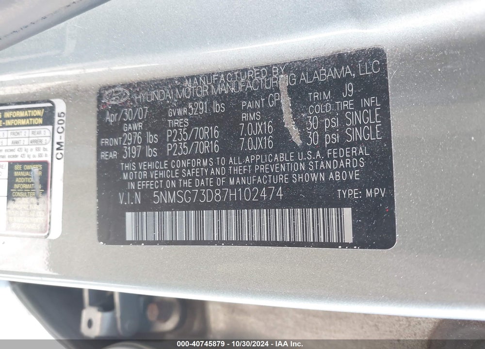 2007 HYUNDAI SANTA FE GLS VIN: 5NMSG73D87H102474