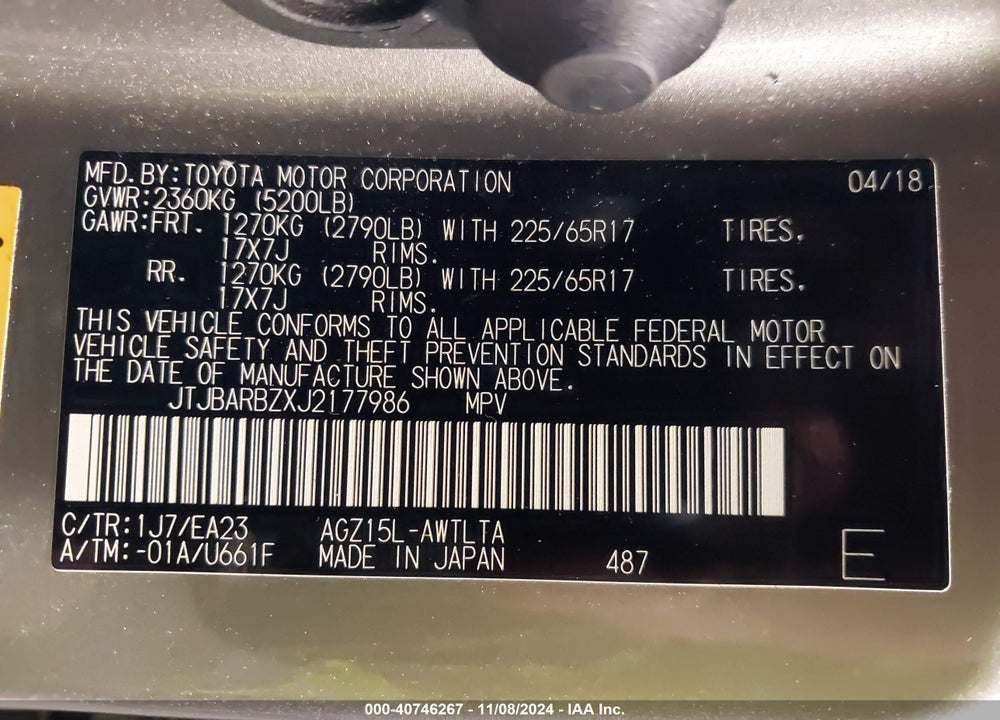 2018 LEXUS NX 300 VIN: JTJBARBZXJ2177986