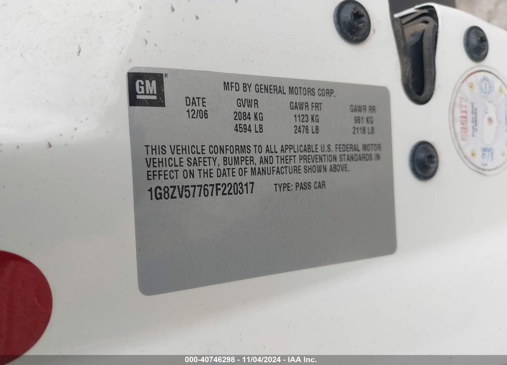 2007 SATURN AURA XR VIN: 1G8ZV57767F220317