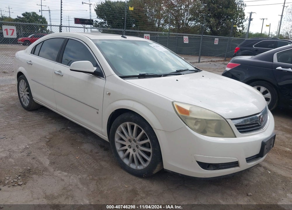 2007 SATURN AURA XR VIN: 1G8ZV57767F220317