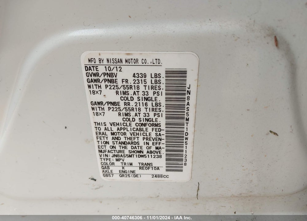 2013 NISSAN ROGUE SV W/SL PKG VIN: JN8AS5MT1DW511238
