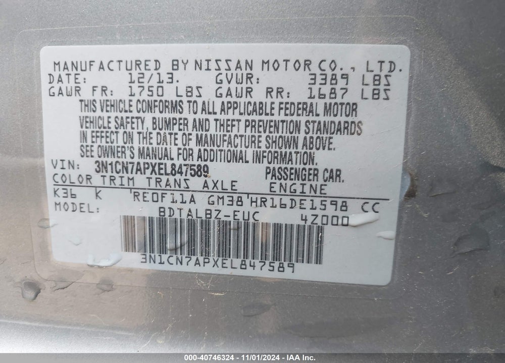 2014 NISSAN VERSA 1.6 SV VIN: 3N1CN7APXEL847589