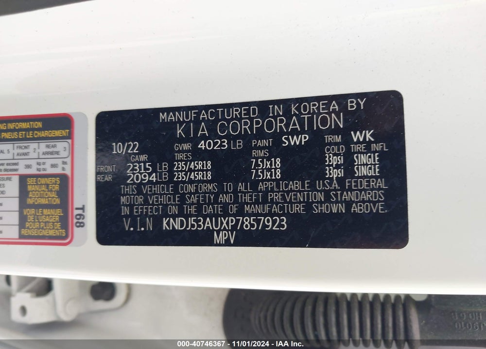 2023 KIA SOUL GT LINE VIN: KNDJ53AUXP7857923