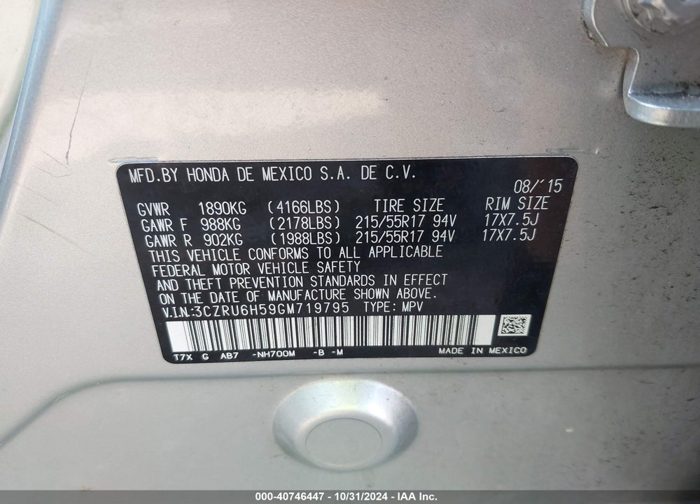 2016 HONDA HR-V EX VIN: 3CZRU6H59GM719795