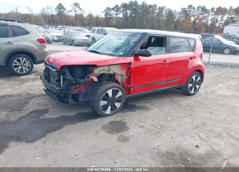 2017 KIA SOUL VIN: KNDJP3A50H7461813
