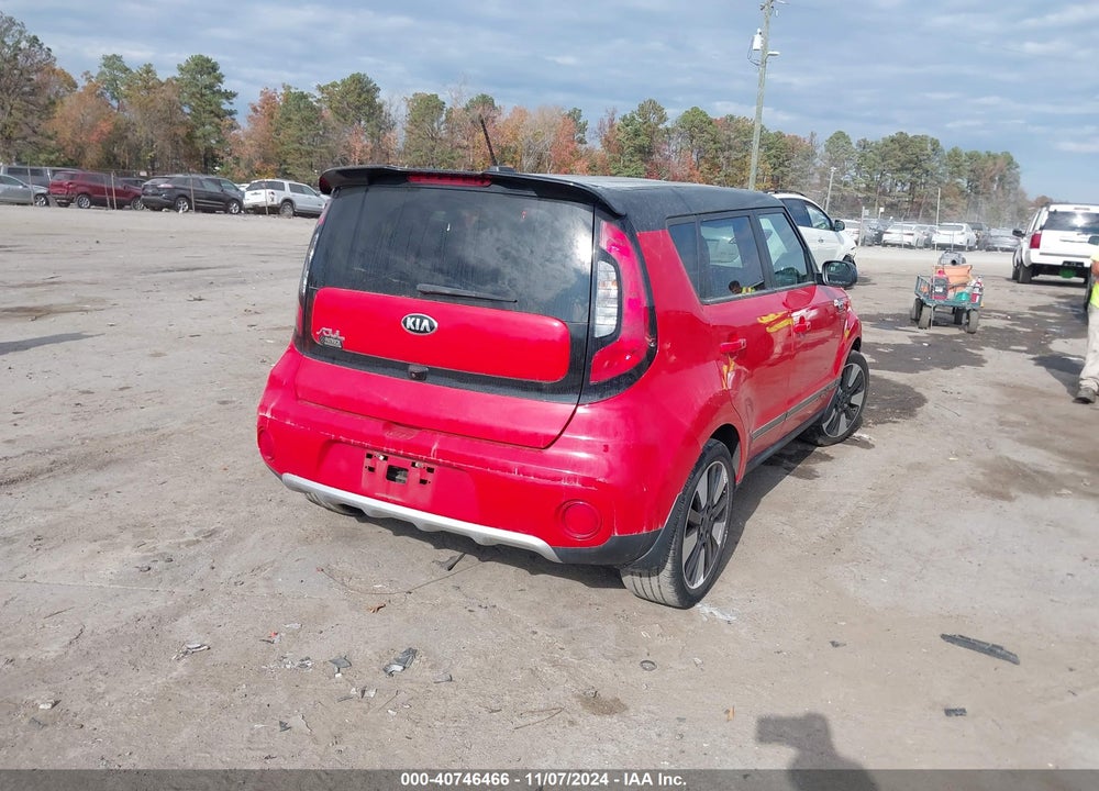 2017 KIA SOUL VIN: KNDJP3A50H7461813