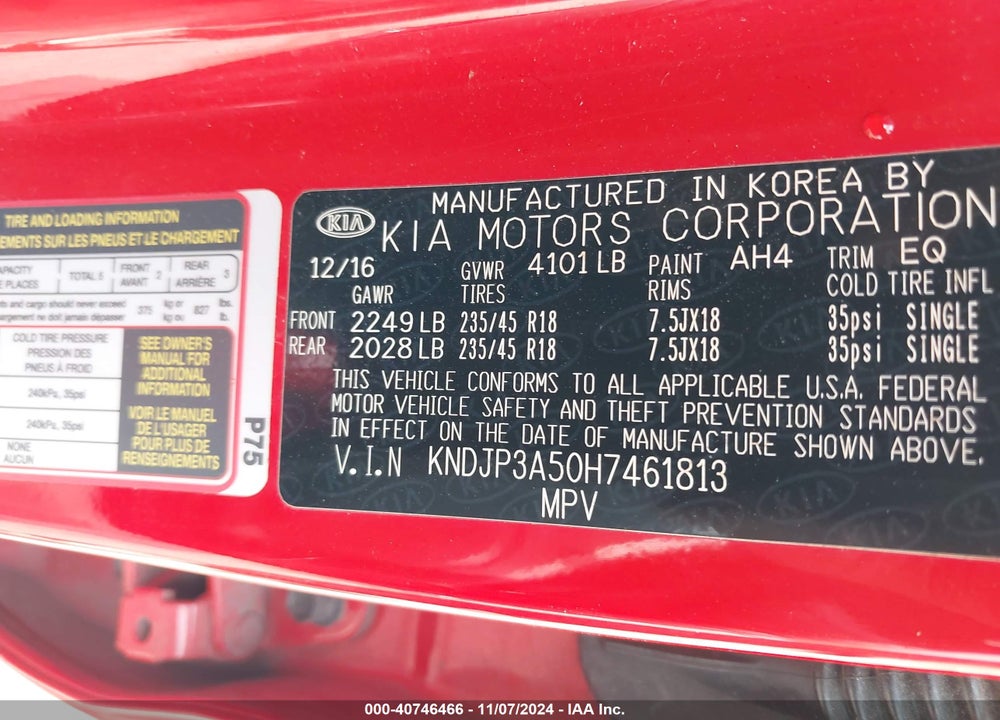2017 KIA SOUL VIN: KNDJP3A50H7461813