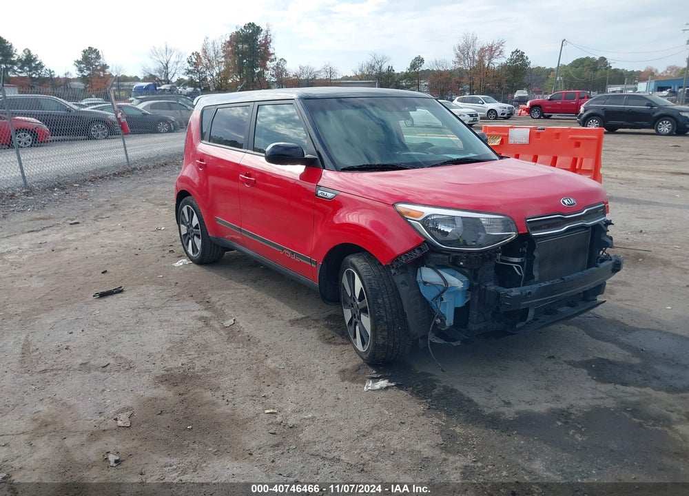 2017 KIA SOUL VIN: KNDJP3A50H7461813