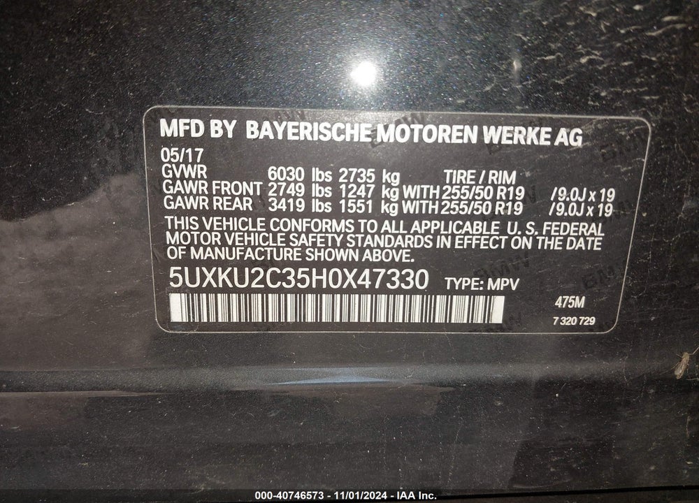 2017 BMW X6 XDRIVE35I VIN: 5UXKU2C35H0X47330