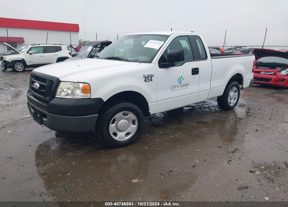 2007 FORD F-150 STX/XL/XLT VIN: 1FTRF12267NA86308