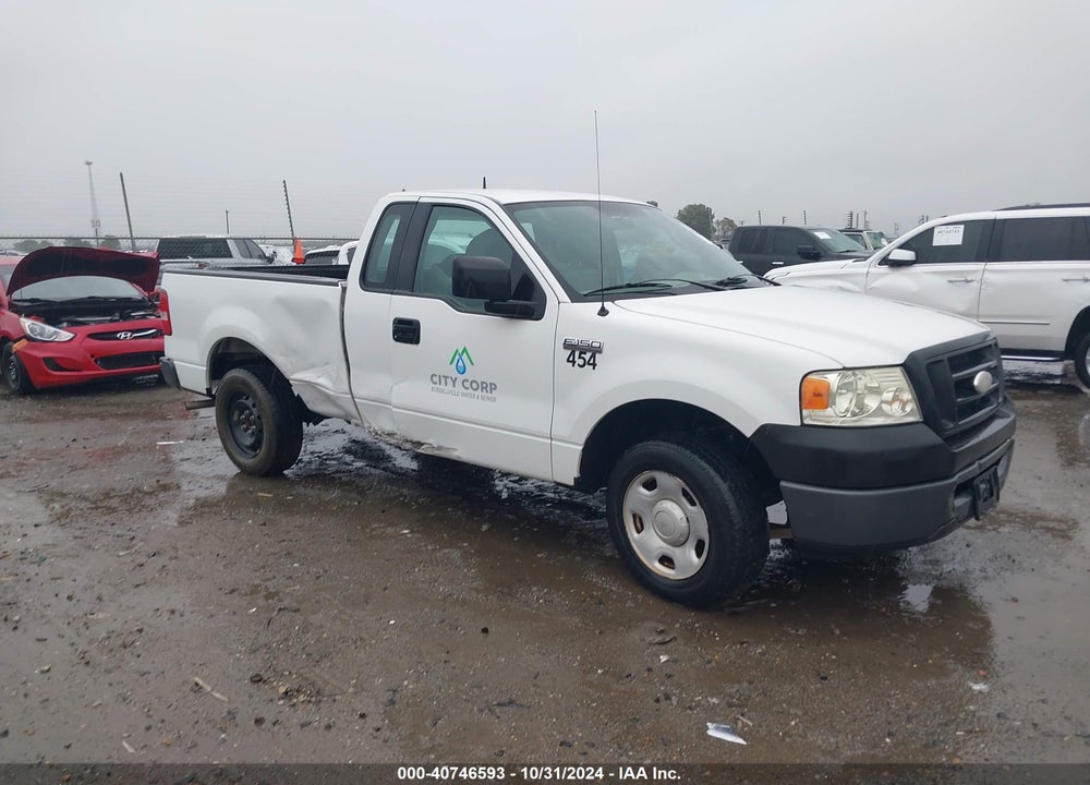 2007 FORD F-150 STX/XL/XLT VIN: 1FTRF12267NA86308