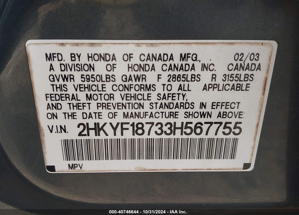 2003 HONDA PILOT EX-L VIN: 2HKYF18733H567755