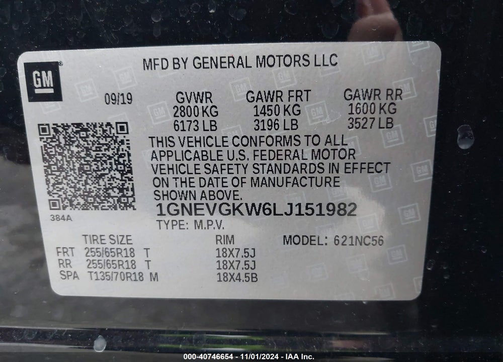 2020 CHEVROLET TRAVERSE AWD LT CLOTH VIN: 1GNEVGKW6LJ151982