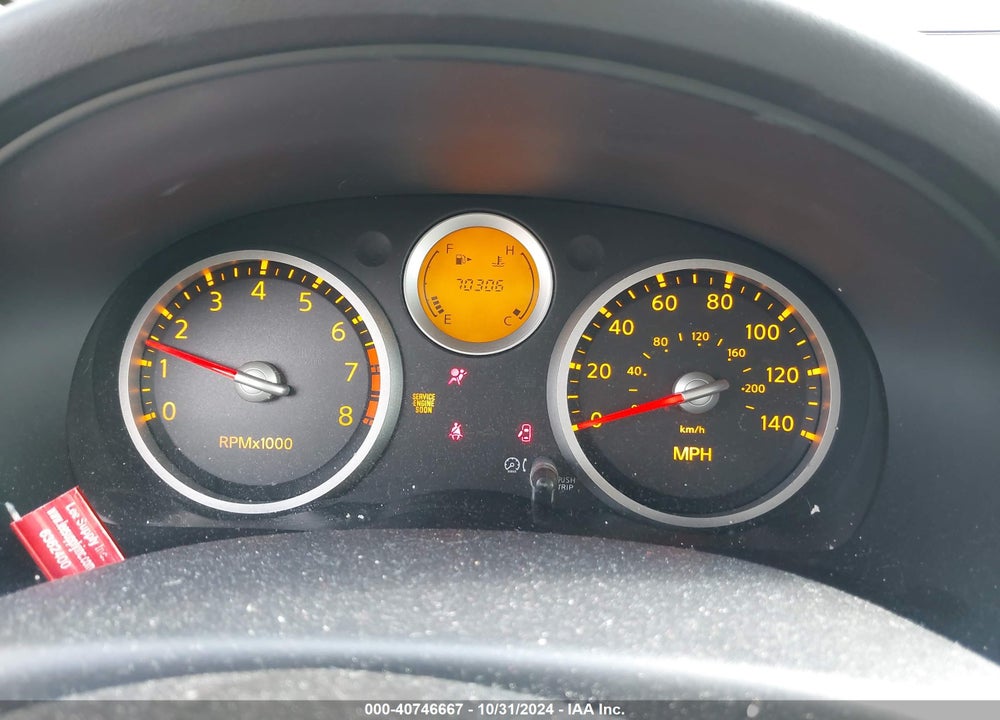 2009 NISSAN SENTRA 2.0 VIN: 3N1AB61E49L694268